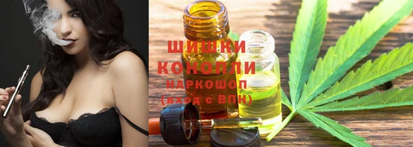 трава Кострома
