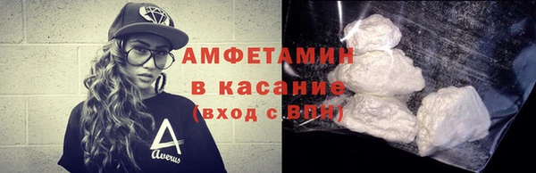 мефедрон Кукмор