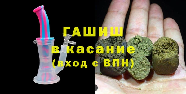 не бодяженный Абаза