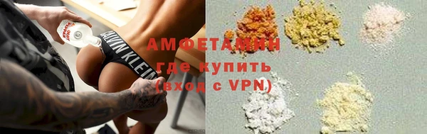 не бодяженный Абаза