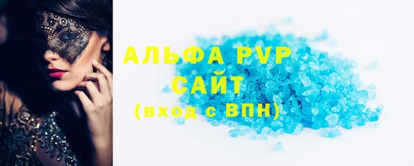 дживик Абдулино