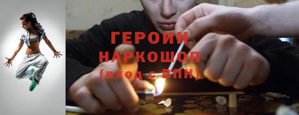 дживик Абдулино