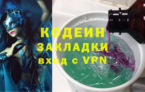 дживик Абдулино