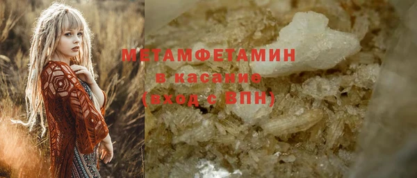 дживик Абдулино
