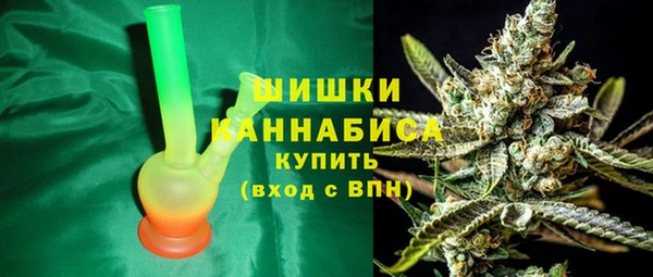 мескалин Кулебаки
