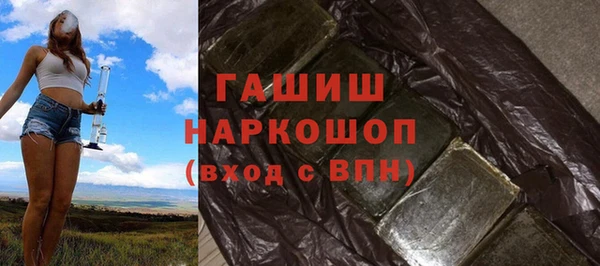 мефедрон Кукмор