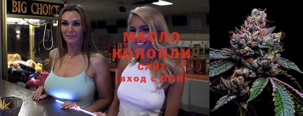 не бодяженный Абаза