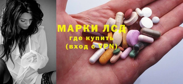 мяу мяу мука Абинск