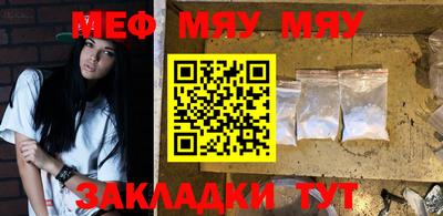 амф Дубна