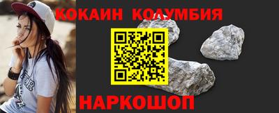 амф Дубна