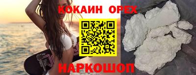амф Дубна