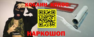амф Дубна
