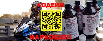 прущие грибы Донской