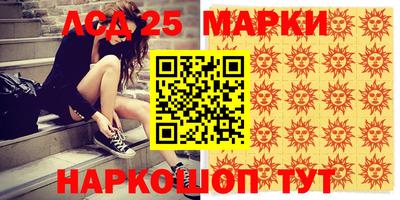 амф Дубна