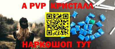 амф Дубна