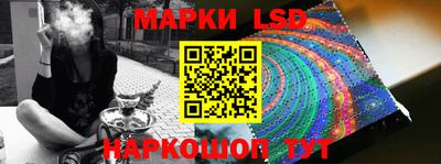 кокаин колумбия Нягань