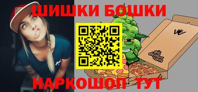 амф Дубна