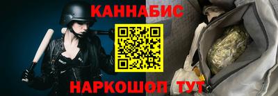 амф Дубна