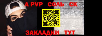 амф Дубна