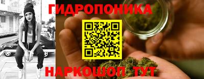 амфетамин Донецк