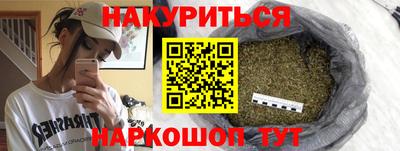 прущие грибы Донской