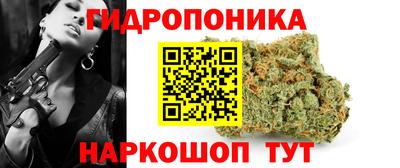 амфетамин Донецк