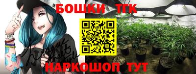 прущие грибы Донской