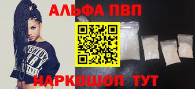 MESCALINE Обнинск