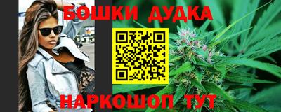 прущие грибы Донской