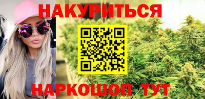 прущие грибы Донской