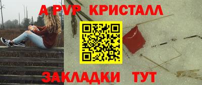 амф Дубна