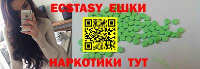 прущие грибы Донской
