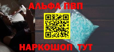 прущие грибы Донской