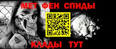амф Дубна