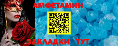 прущие грибы Донской