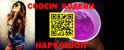 скорость mdpv Обь
