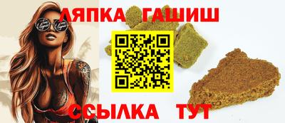 амф Дубна