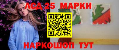 прущие грибы Донской
