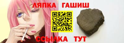 амф Дубна