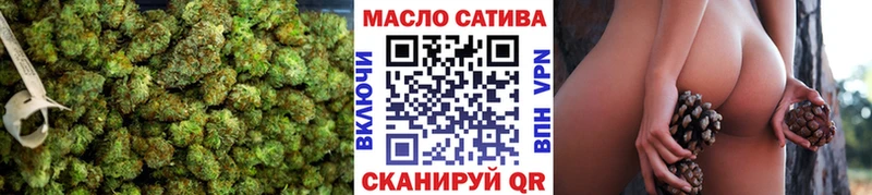 Дистиллят ТГК концентрат  Янаул 