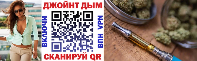 купить наркоту  Янаул  Конопля SATIVA & INDICA 